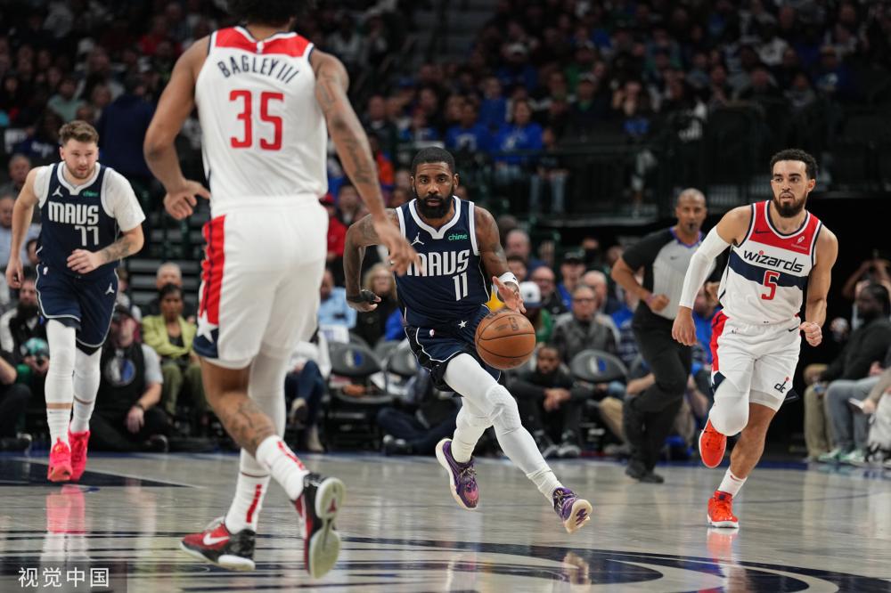 部分猛龙高 部分猛龙高