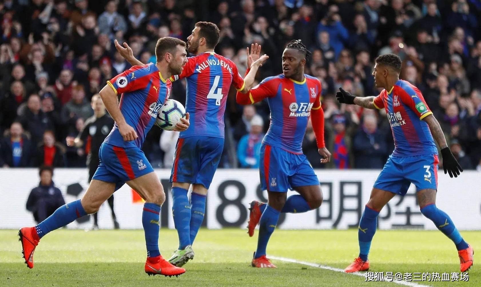 在争冠冲刺 在争冠冲刺