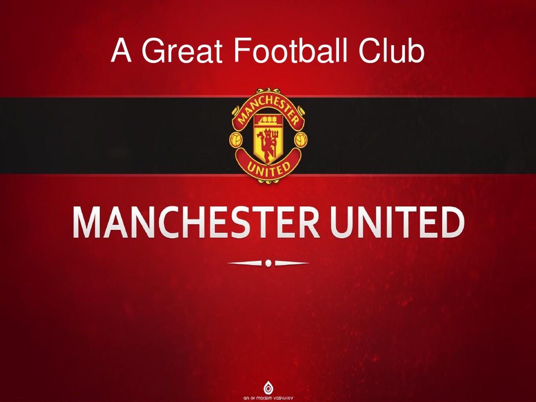 雄逐鹿的足 雄逐鹿的足